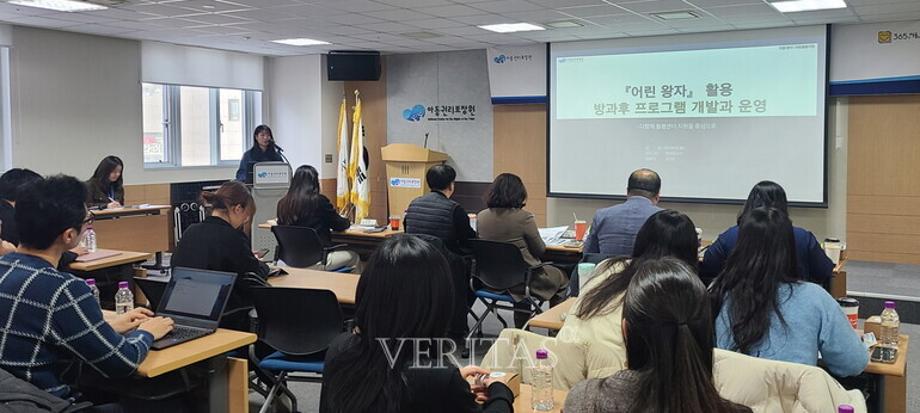 썸네일 사진