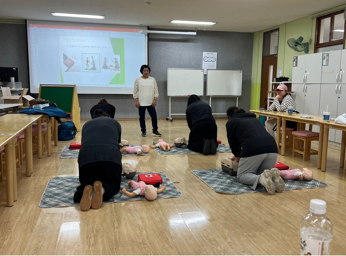 썸네일 사진