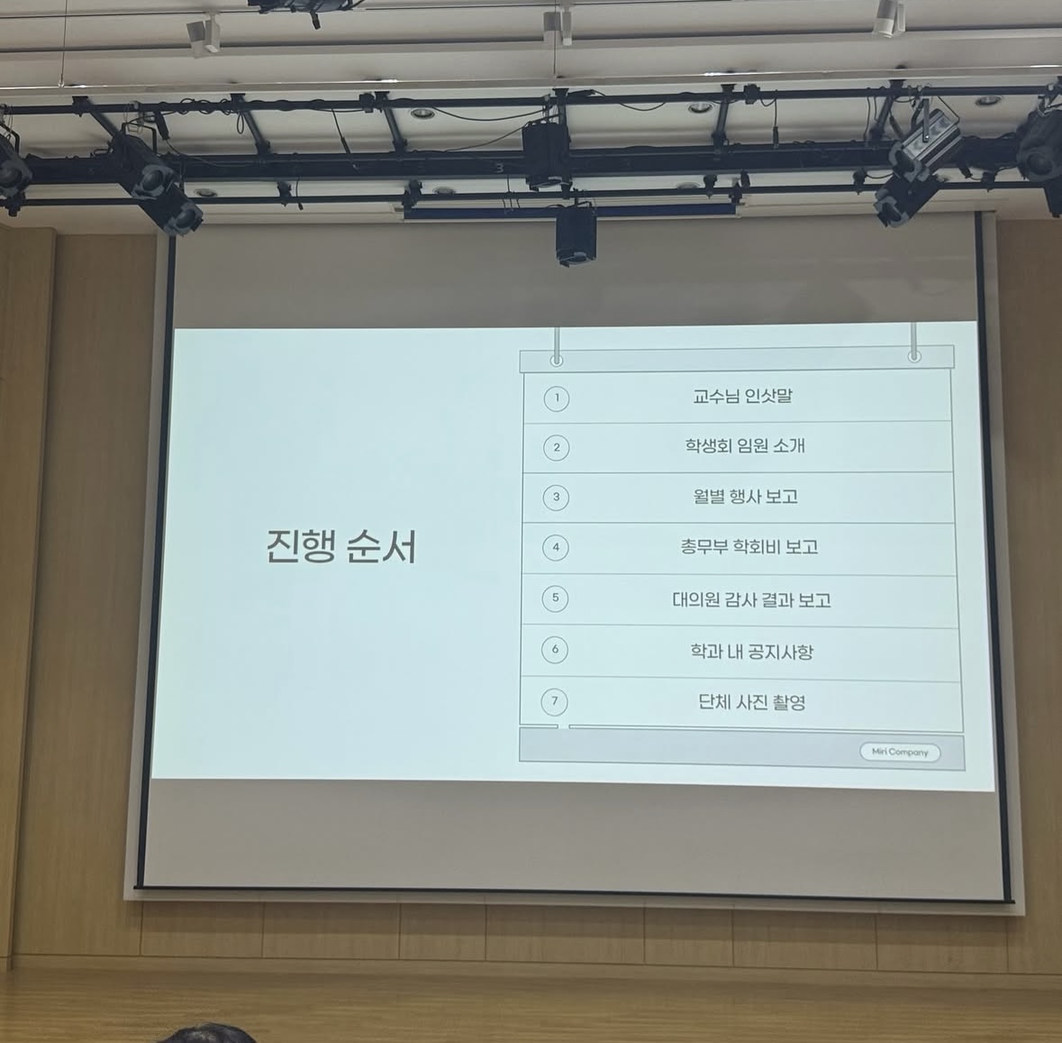 썸네일 사진