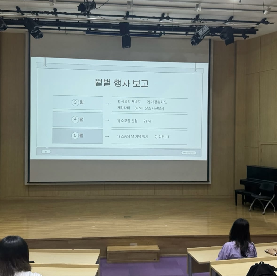 썸네일 사진