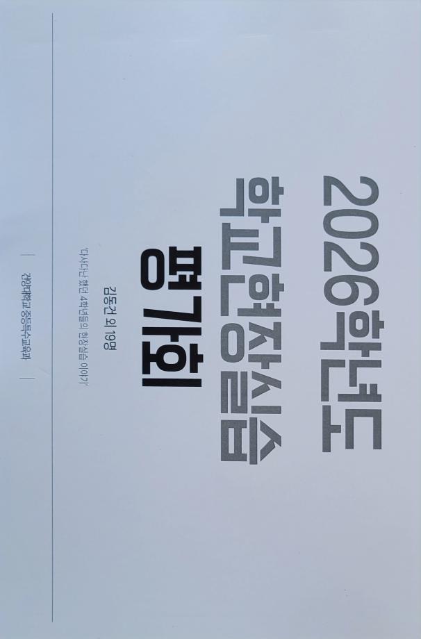 썸네일 사진