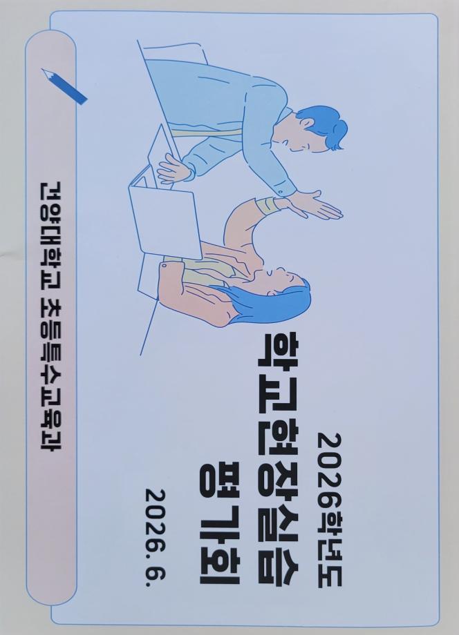 썸네일 사진
