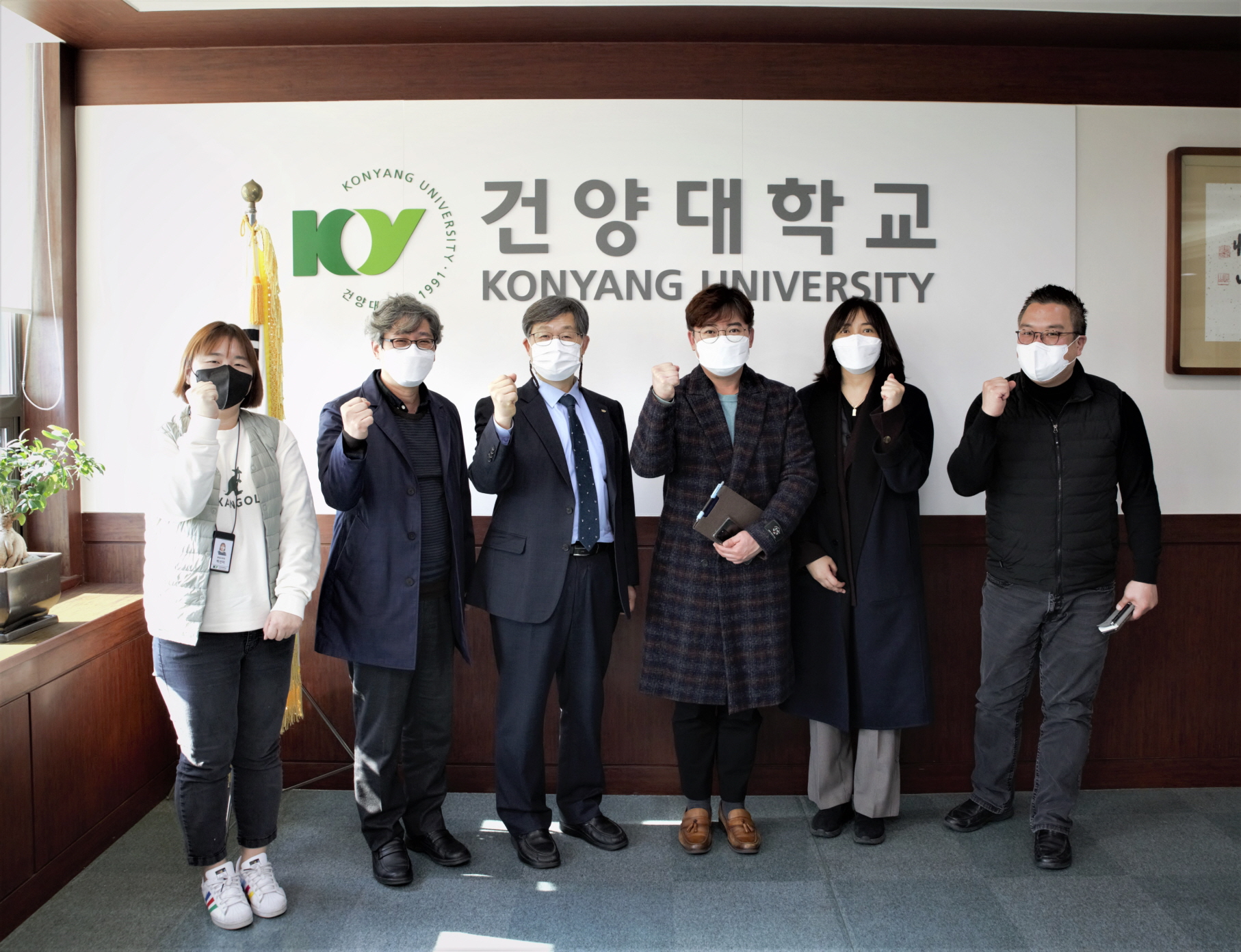 한국노인인력개발원 중부지역본부-건양대, 시니어사업 확대 위해 힘모으기로