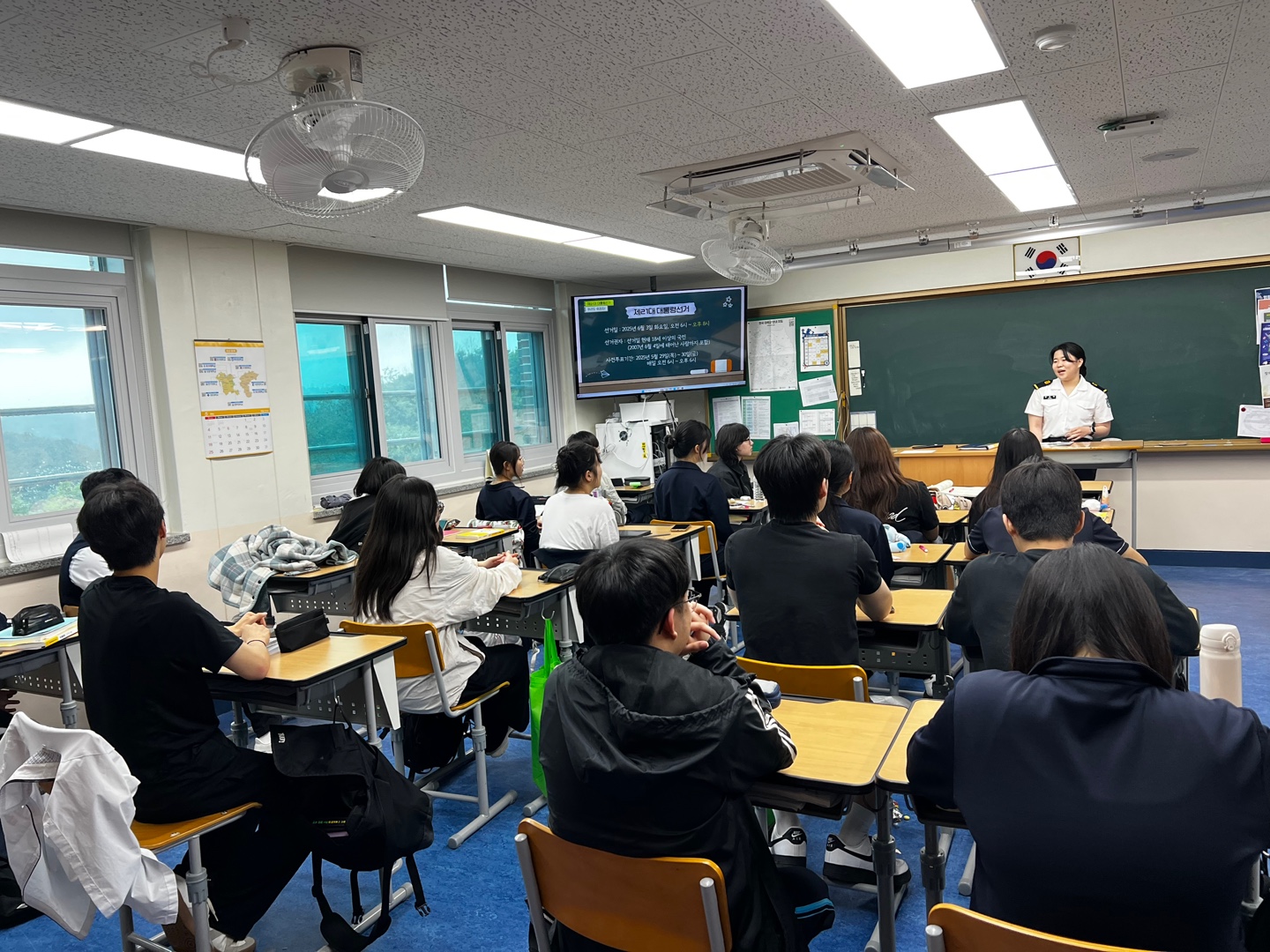 건양대 군사학과 1학년, 모교 방문으로 후배들에게 꿈과 비전 전달