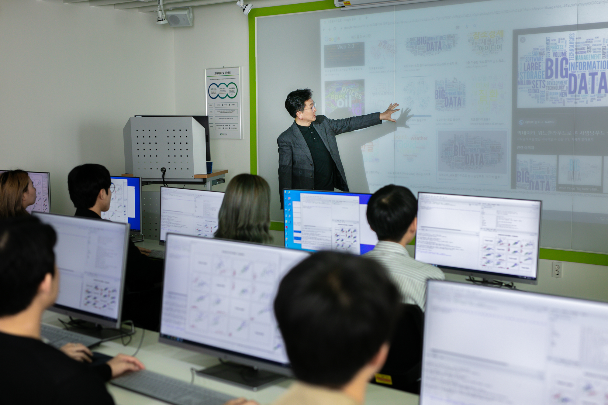 [한국일보]“가르쳤으면 책임진다”… 5년 평균취업률 75.3% ‘취업 명문’