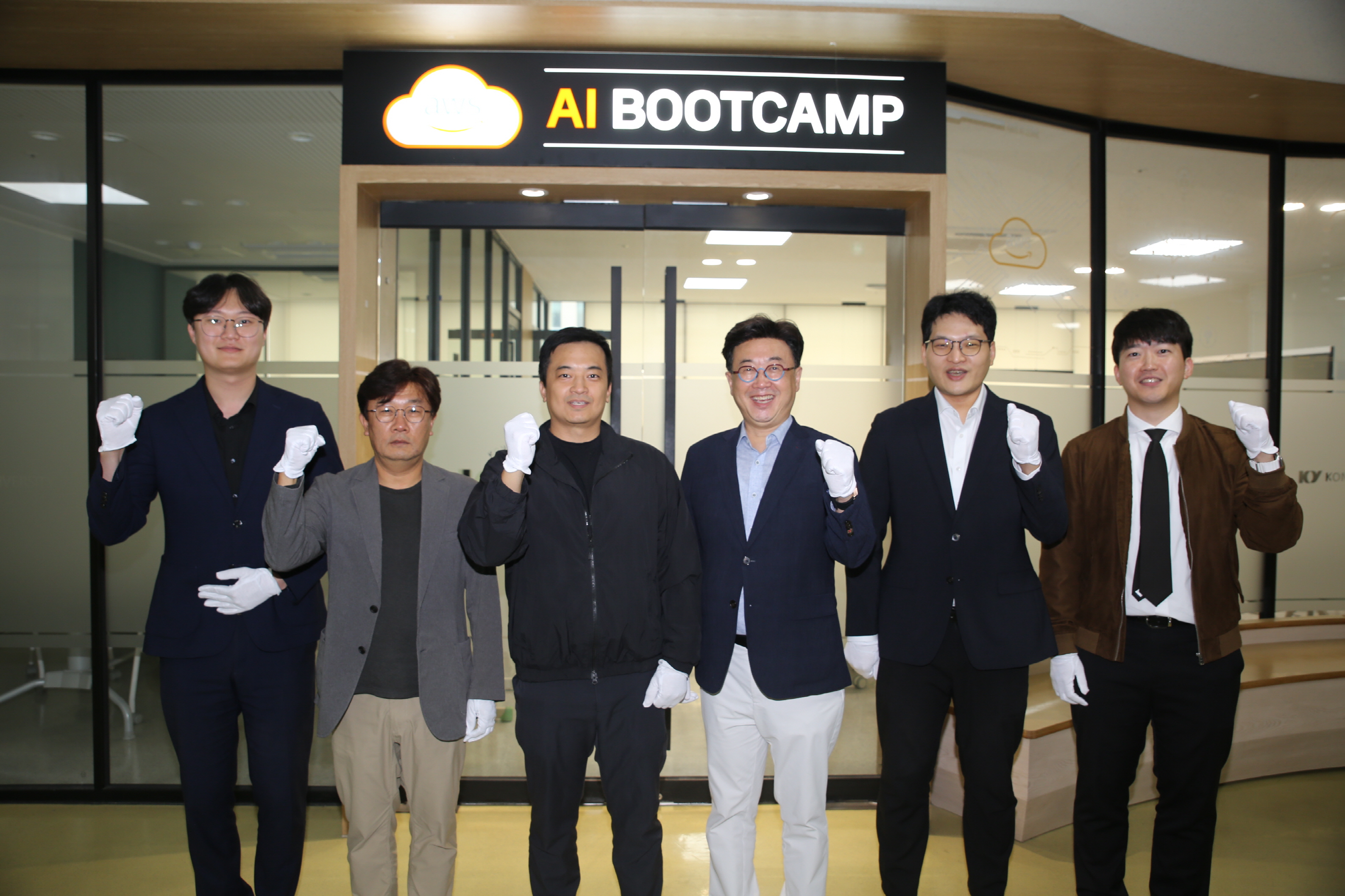 건양대, ‘AWS AI 부트캠프 존’ 제막… 미래 AI·클라우드 인재 양성 박차