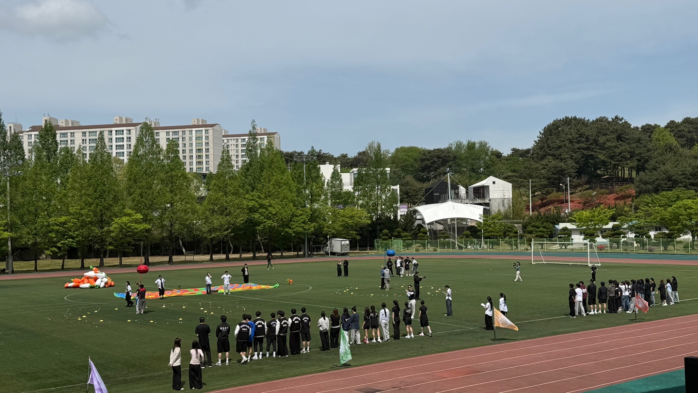 2026 호텔관광학과 체육대회