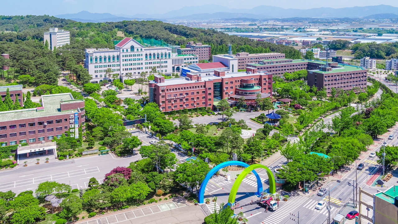 [대전일보] 건양대, 논산 '방산혁신클러스터' 핵심 수행기관 참여